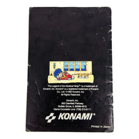 Legend Of The Mystical Ninja Super Nintendo Very Good Loose - SNES Original Game Manual Back