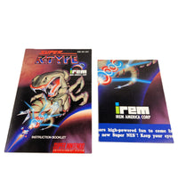 Super R-Type Super Nintendo Very Good CIB - View of instruction manual and poster
