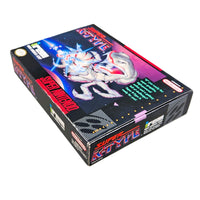 Super R-Type Super Nintendo Very Good CIB - Complete In Box Bottom Right Corner View