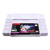 Super R-Type Super Nintendo Very Good - Front Top Spine Label Of Official Game Cartridge