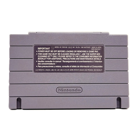 Super Star Wars Super Nintendo Very Good CIB - Back view of official cartridge