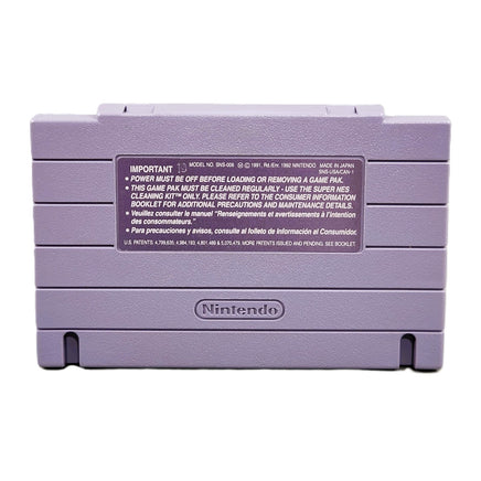 Super Star Wars Super Nintendo Very Good - Authentic Game Cartridge Back