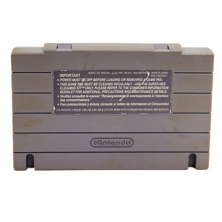 Super Street Fighter II Super Nintendo Good Loose - Cartridge Reverse Side