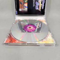 Dynamite Cop - Sega Dreamcast - Disc surface view, like new condition