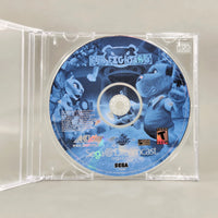 Fur Fighters - Dreamcast - Loose disc only copy with view of disc artwork shown, very good condition, loose
