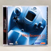PlanetWeb Web Browser 2.0 - Sega Swirl Game - Dreamcast - Authentic front artwork from instruction manual, good condition