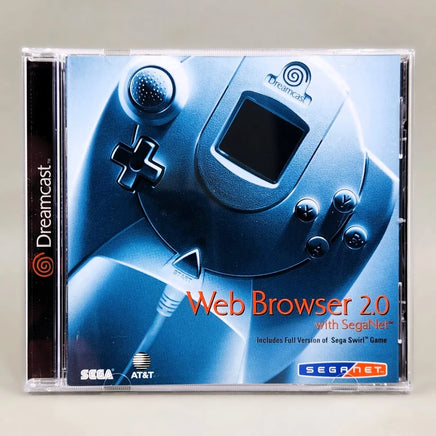PlanetWeb Web Browser 2.0 - Sega Swirl Game - Dreamcast - Authentic front artwork from instruction manual, good condition