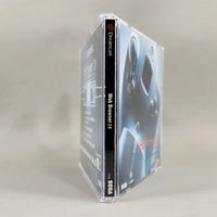 PlanetWeb Web Browser 2.0 - Sega Swirl Game - Dreamcast - Game case spine view, good condition