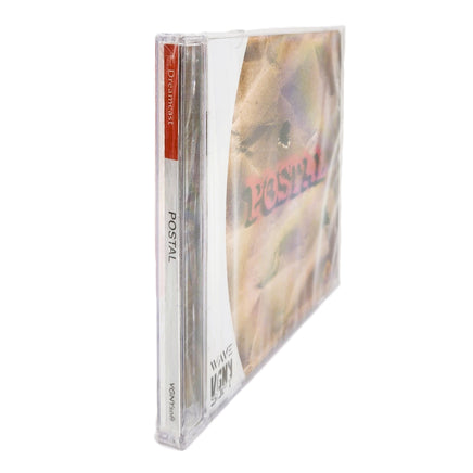 Postal Sega Dreamcast Brand New CIB - Side View Showing Case Spine