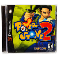Power Stone 2 Dreamcast Like New - Cib Front Cover