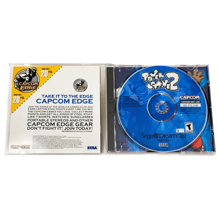 Power Stone 2 Dreamcast Like New - Inside Contents Of Game Case