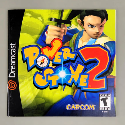 Power Stone 2 - Dreamcast - Instruction manual front view, like new condition