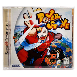 Power Stone Dreamcast Very Good - Front Of Game Case