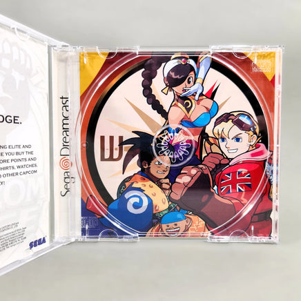 Power Stone - Dreamcast - Rear tray artwork close up view, very good condition