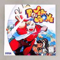 Power Stone - Dreamcast - Instruction manual front view, very good condition
