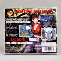 Resident Evil: CODE Veronica - Sega Dreamcast - Back of jewel case with barcode area, very good condition
