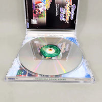 Sega Bass Fishing - Dreamcast - Close up view of disc surface, like new condition