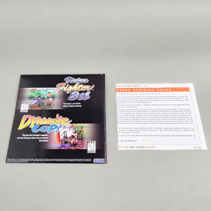 Sega Bass Fishing - Dreamcast - Instruction manual back view, like new condition