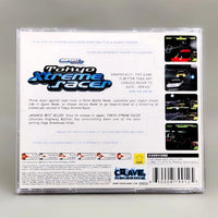 Tokyo Xtreme Racer - Dreamcast - Retail game case back with product information, very good condition