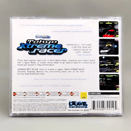 Tokyo Xtreme Racer - Dreamcast - Retail game case back with product information, very good condition