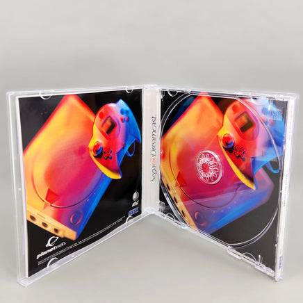 Web Browser 1.0 - Dreamcast - Disc tray artwork view, good condition