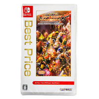 Capcom Belt Action Collection JPN Import Nintendo Switch Brand New - Official CIB Game Case Front
