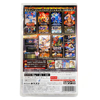Capcom Belt Action Collection JPN Import Nintendo Switch Brand New - Official Game Case Back