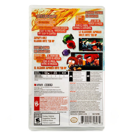 Cotton Reboot Nintendo Switch Brand New - Game Case Back Artwork