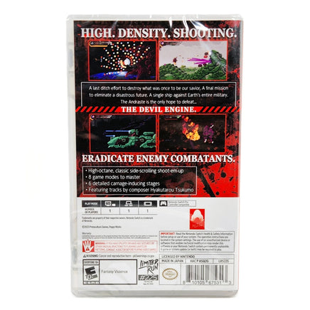 Devil Engine Complete Edition Limited Run 225 Nintendo Switch Brand New CIB - Back Of Authentic Game Case