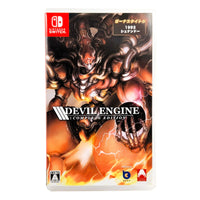 Devil Engine Complete Edition Japan JPN Import Nintendo Switch Like New - Front Of Game Case CIB