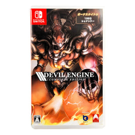 Devil Engine Complete Edition Japan JPN Import Nintendo Switch Like New - Front Of Game Case CIB