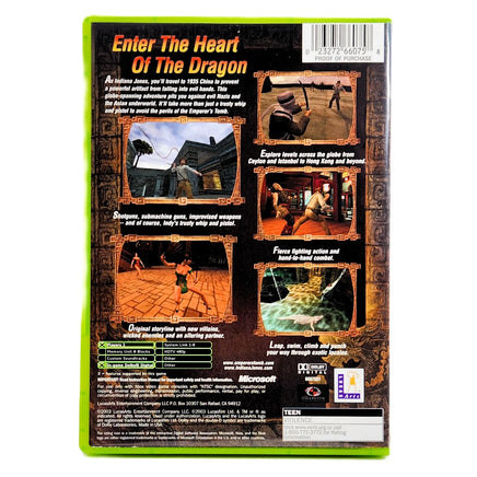 Indiana Jones And The Emperor's Tomb Xbox Good CIB - Jewel Case Back Cover