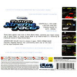 Tokyo Xtreme Racer - Sega Dreamcast Game - Complete