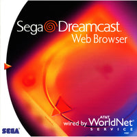 Web Browser 1.0 - Sega Dreamcast - Brand New