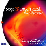 Web Browser 1.0 - Sega Dreamcast - Complete