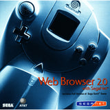 Web Browser 2.0 with Sega Swirl - Dreamcast Game - Complete